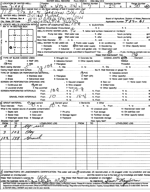 scan of WWC5--if missing then scan not yet transferred