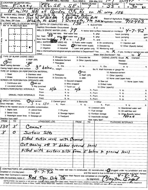 scan of WWC5--if missing then scan not yet transferred