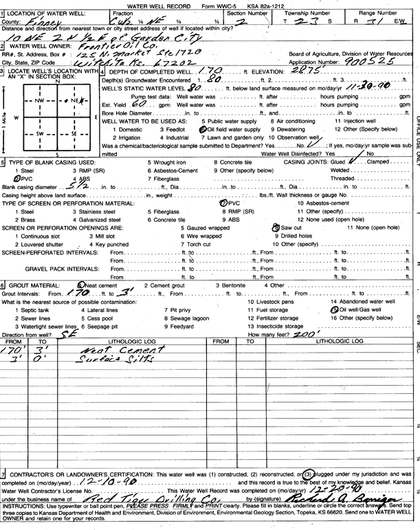 scan of WWC5--if missing then scan not yet transferred