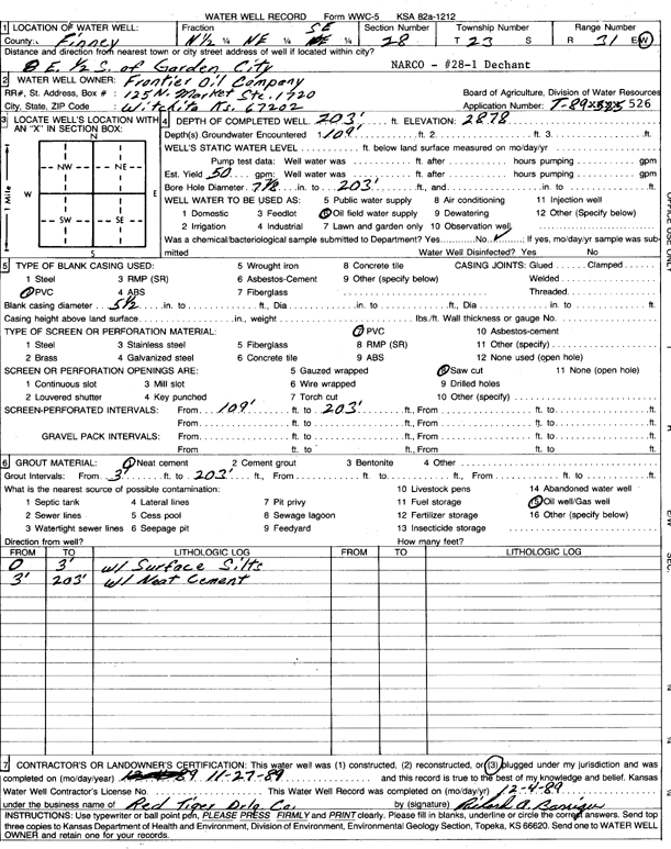 scan of WWC5--if missing then scan not yet transferred