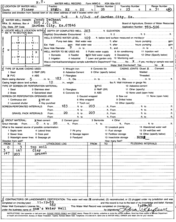 scan of WWC5--if missing then scan not yet transferred