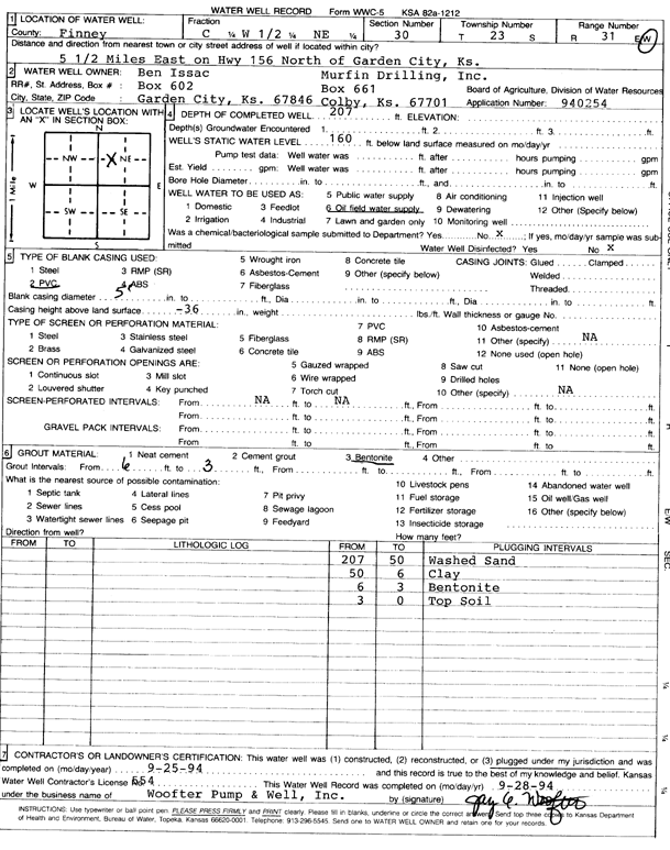 scan of WWC5--if missing then scan not yet transferred