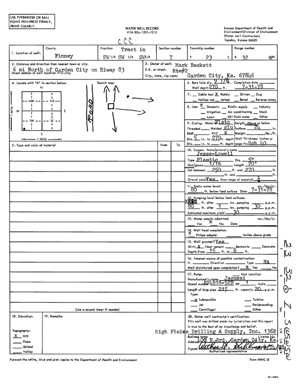 scan of WWC5--if missing then scan not yet transferred