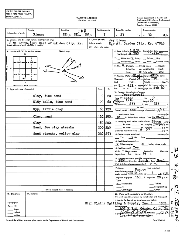 scan of WWC5--if missing then scan not yet transferred