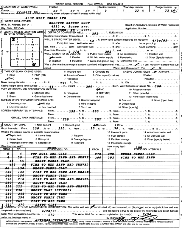 scan of WWC5--if missing then scan not yet transferred