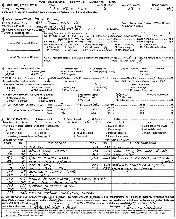 scan of WWC5--if missing then scan not yet transferred