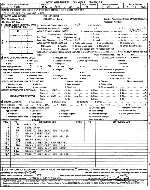 scan of WWC5--if missing then scan not yet transferred