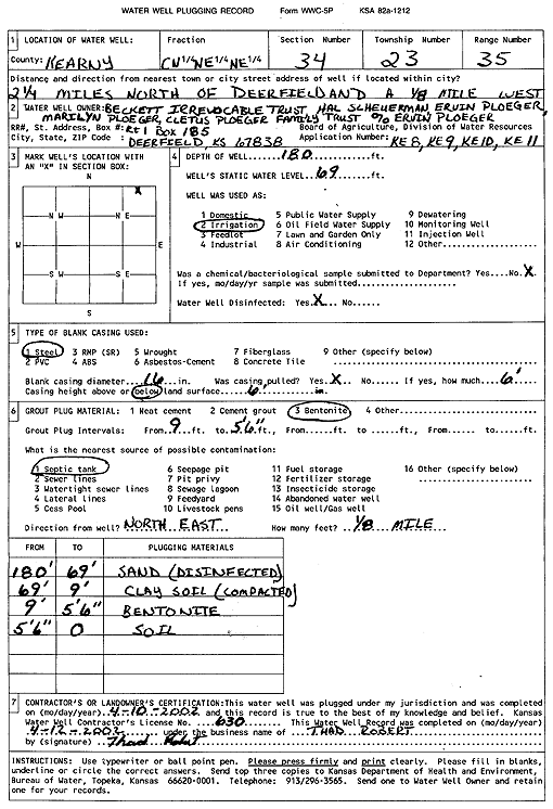 scan of WWC5--if missing then scan not yet transferred