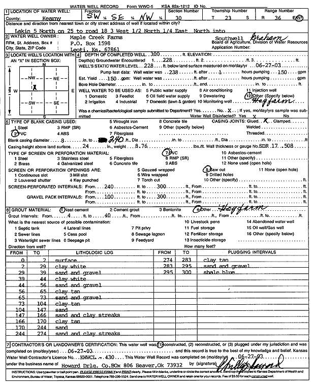 scan of WWC5--if missing then scan not yet transferred