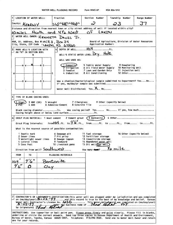 scan of WWC5--if missing then scan not yet transferred