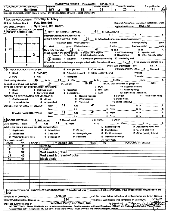 scan of WWC5--if missing then scan not yet transferred