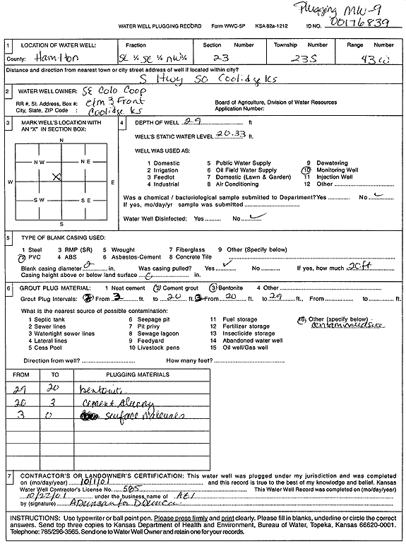 scan of WWC5--if missing then scan not yet transferred