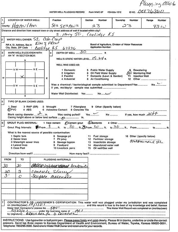 scan of WWC5--if missing then scan not yet transferred