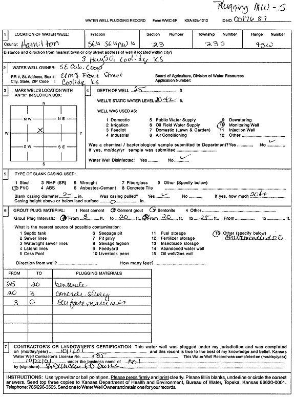 scan of WWC5--if missing then scan not yet transferred