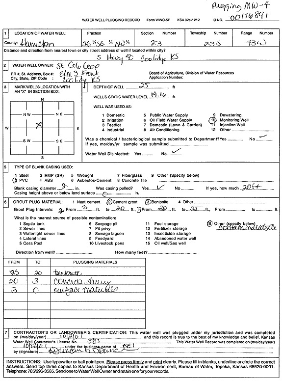 scan of WWC5--if missing then scan not yet transferred