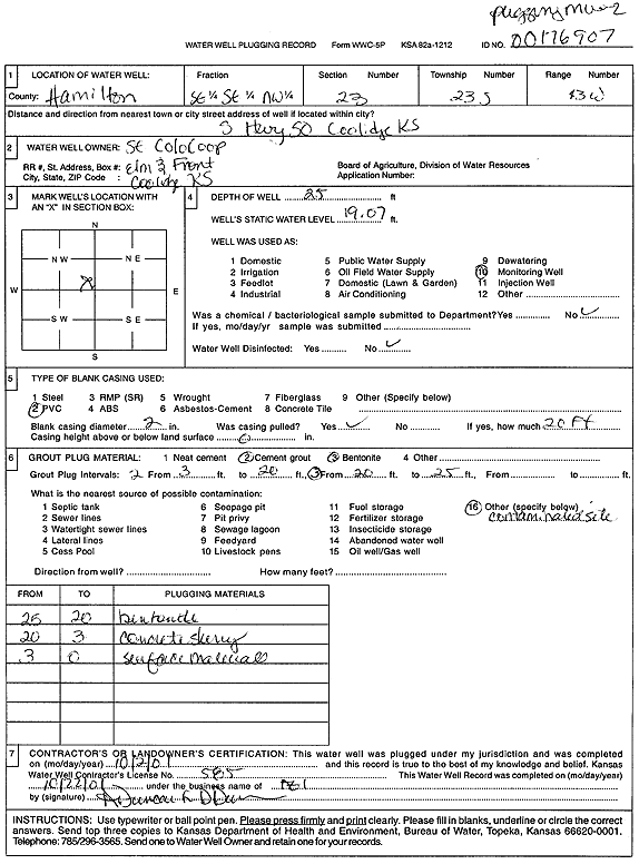 scan of WWC5--if missing then scan not yet transferred