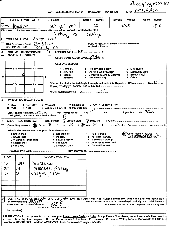 scan of WWC5--if missing then scan not yet transferred