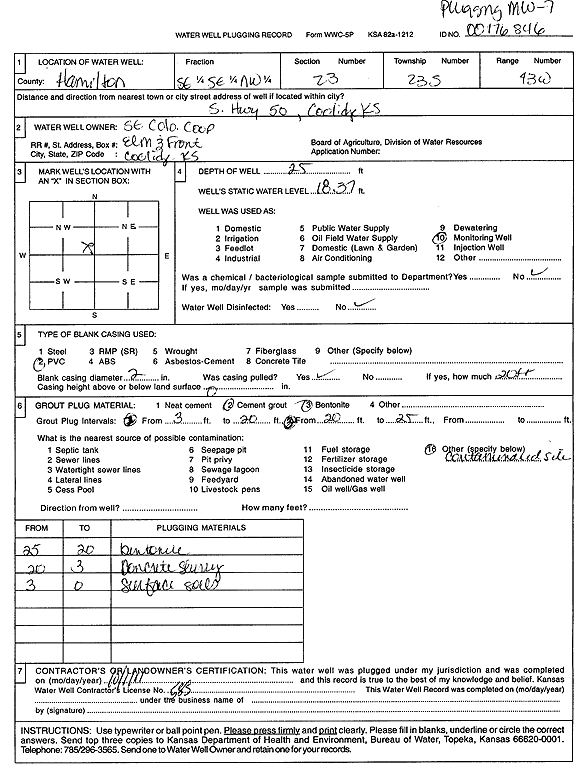 scan of WWC5--if missing then scan not yet transferred