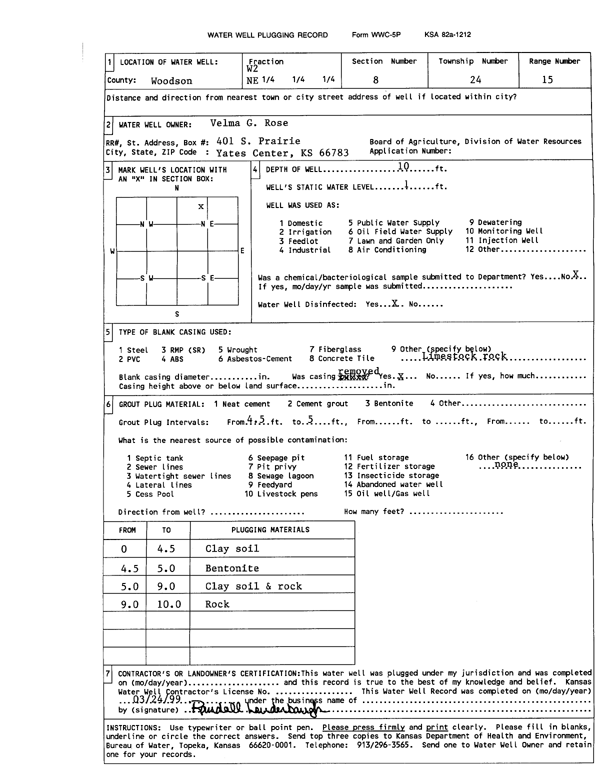 scan of WWC5--if missing then scan not yet transferred