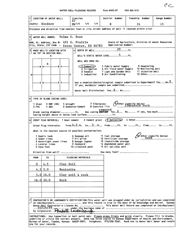 scan of WWC5--if missing then scan not yet transferred