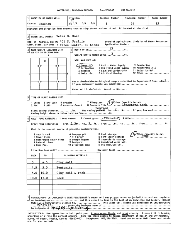 scan of WWC5--if missing then scan not yet transferred