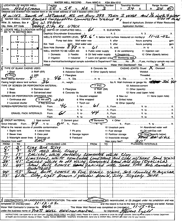 scan of WWC5--if missing then scan not yet transferred