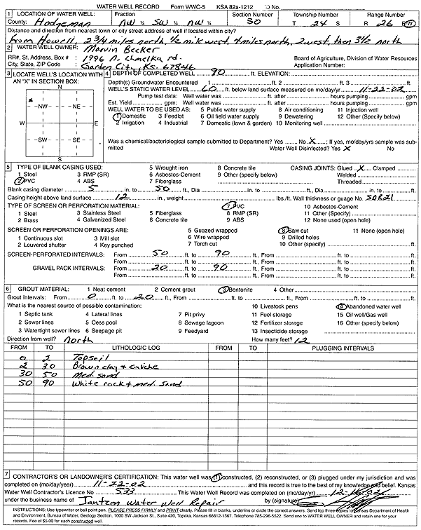 scan of WWC5--if missing then scan not yet transferred