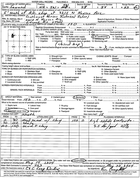 scan of WWC5--if missing then scan not yet transferred