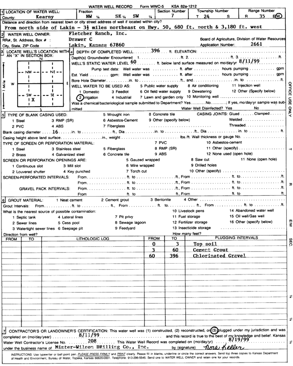 scan of WWC5--if missing then scan not yet transferred