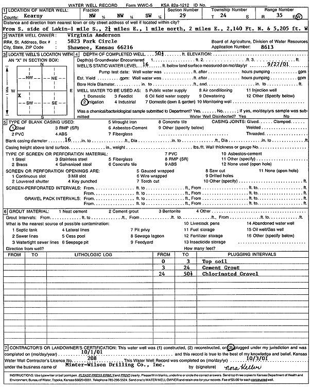 scan of WWC5--if missing then scan not yet transferred