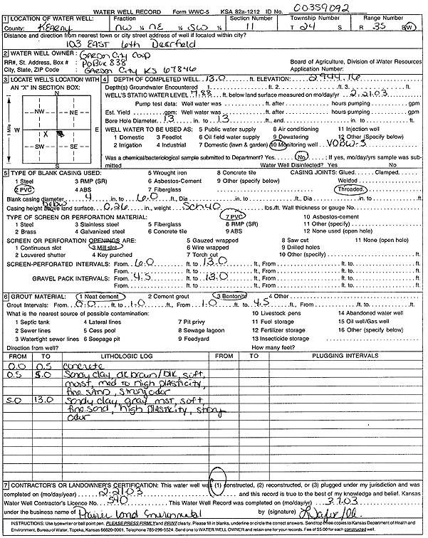 scan of WWC5--if missing then scan not yet transferred