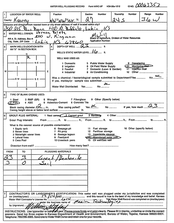 scan of WWC5--if missing then scan not yet transferred