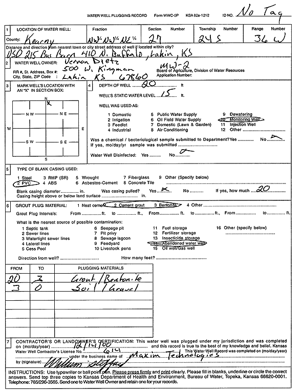 scan of WWC5--if missing then scan not yet transferred