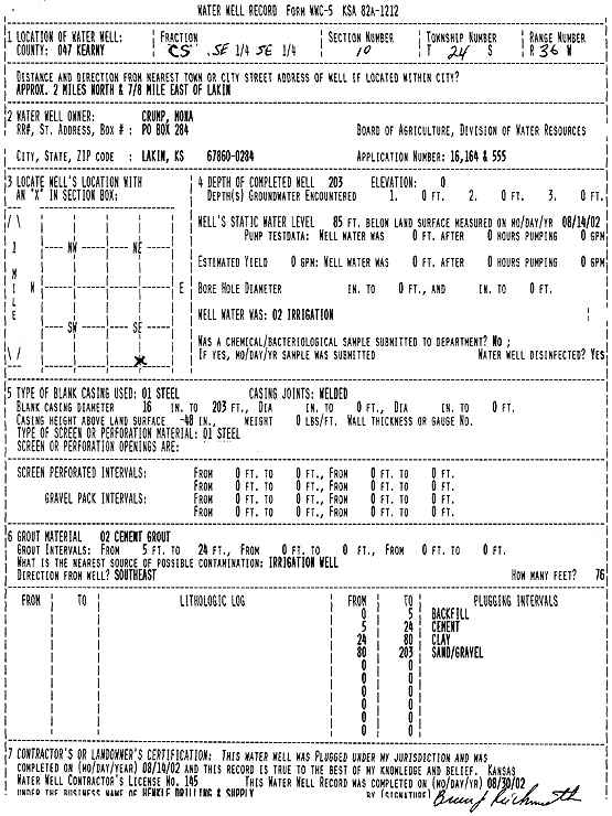 scan of WWC5--if missing then scan not yet transferred