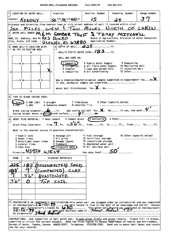 scan of WWC5--if missing then scan not yet transferred