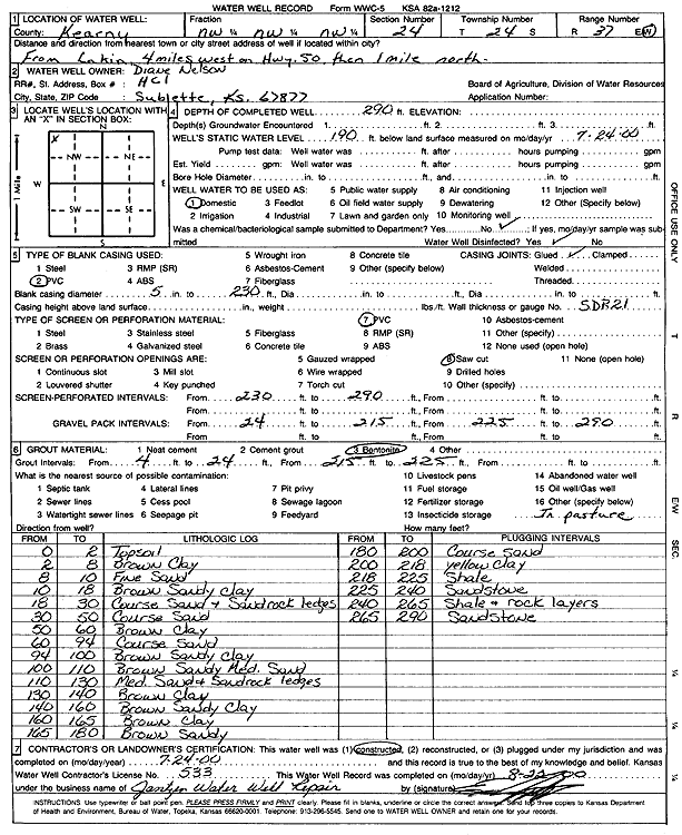 scan of WWC5--if missing then scan not yet transferred