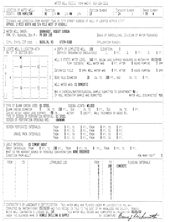 scan of WWC5--if missing then scan not yet transferred