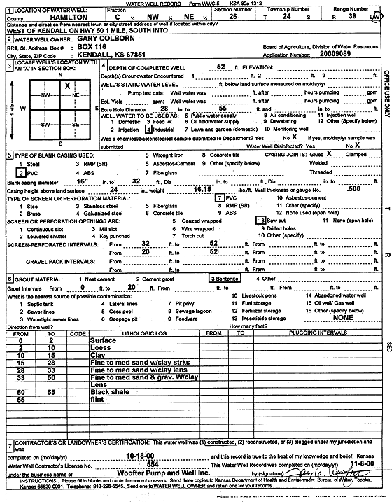 scan of WWC5--if missing then scan not yet transferred