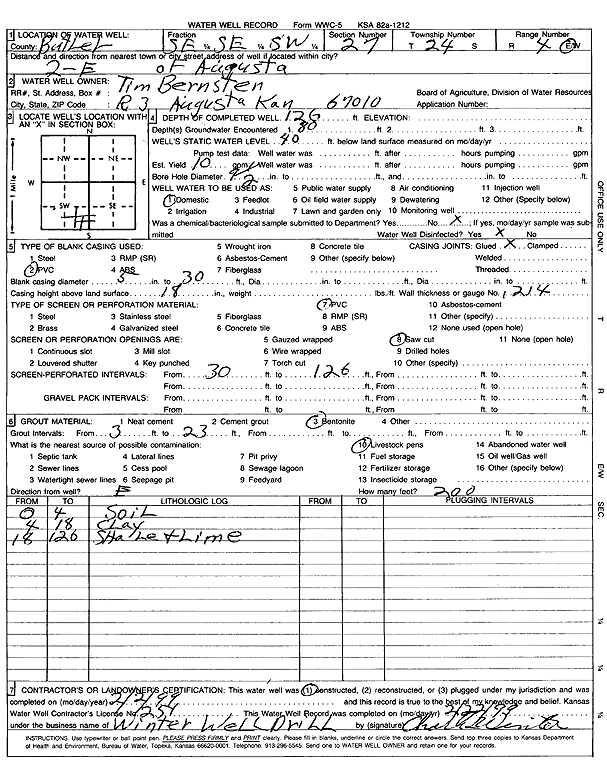 scan of WWC5--if missing then scan not yet transferred