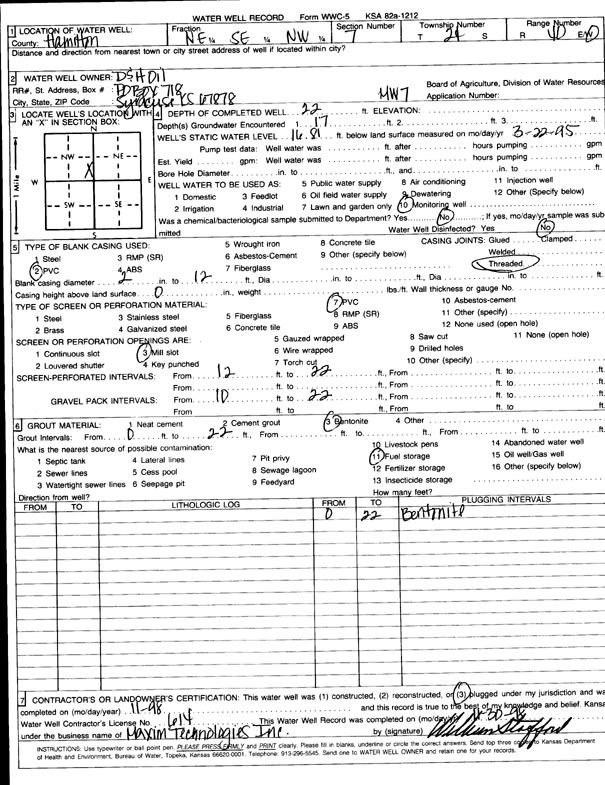 scan of WWC5--if missing then scan not yet transferred