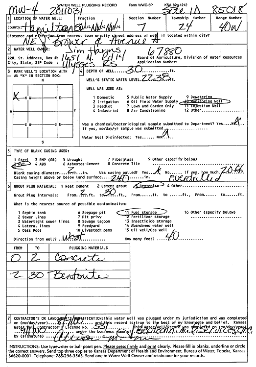 scan of WWC5--if missing then scan not yet transferred