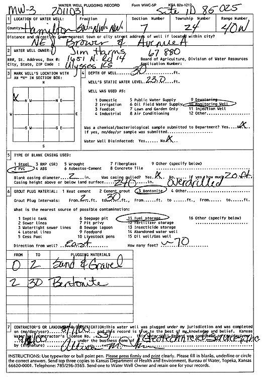 scan of WWC5--if missing then scan not yet transferred