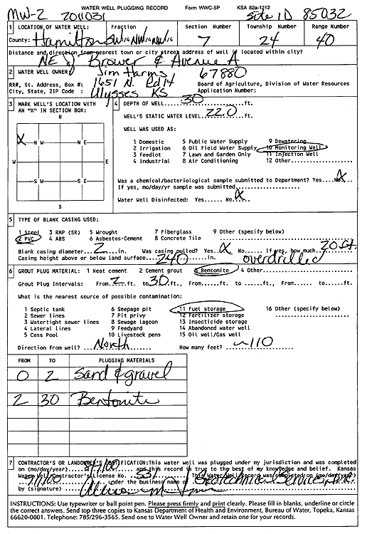 scan of WWC5--if missing then scan not yet transferred