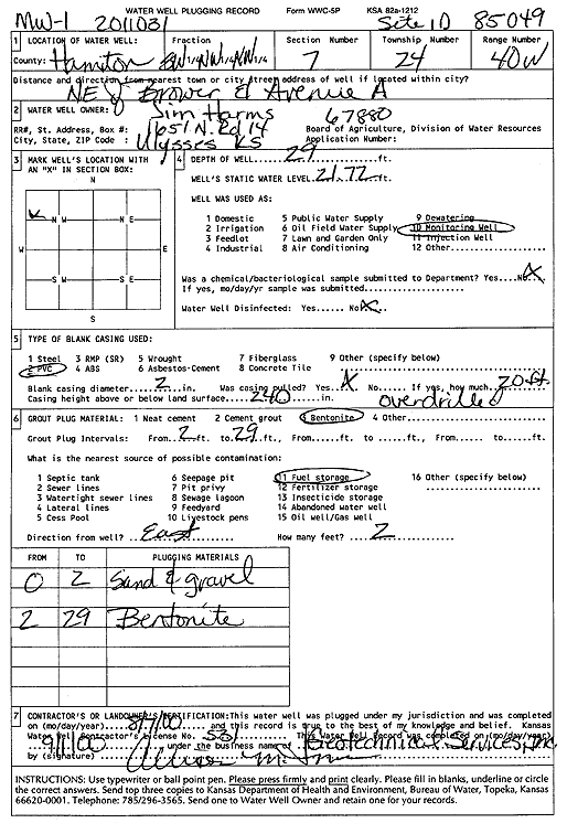 scan of WWC5--if missing then scan not yet transferred