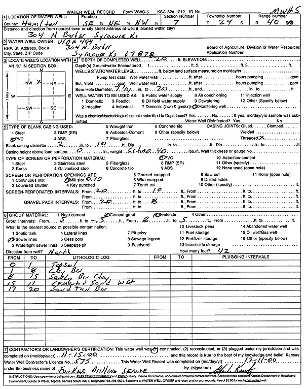 scan of WWC5--if missing then scan not yet transferred