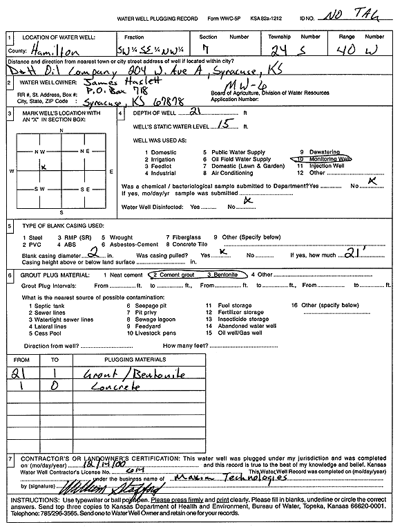 scan of WWC5--if missing then scan not yet transferred