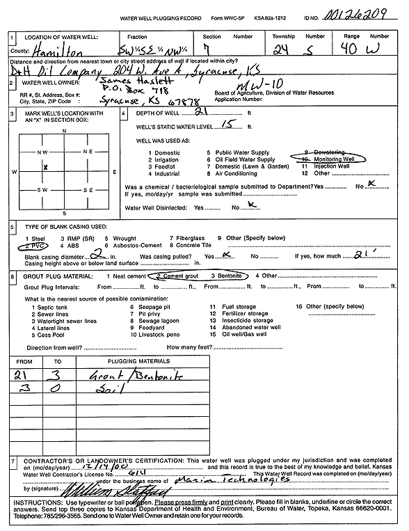 scan of WWC5--if missing then scan not yet transferred