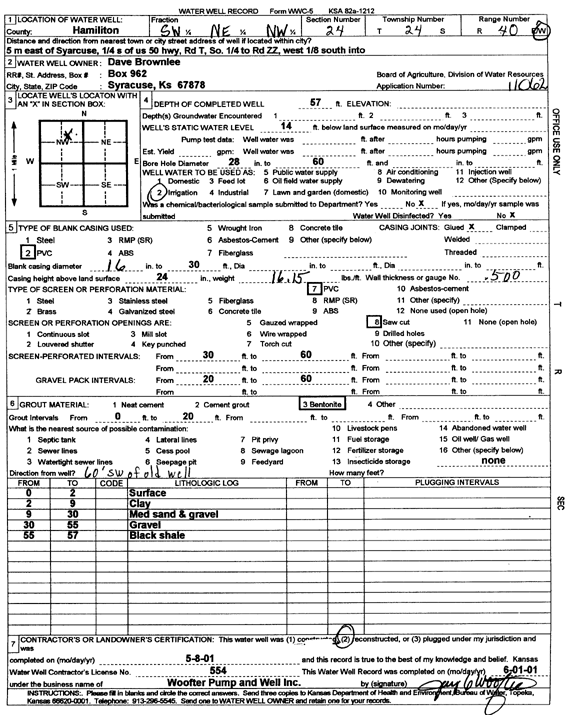 scan of WWC5--if missing then scan not yet transferred