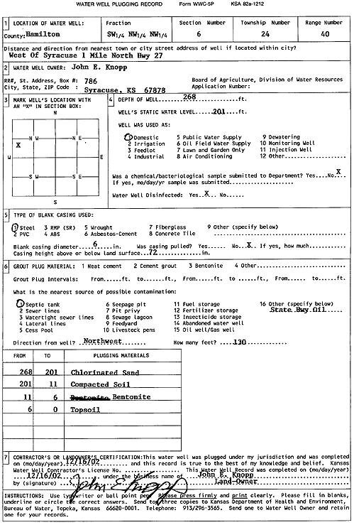 scan of WWC5--if missing then scan not yet transferred