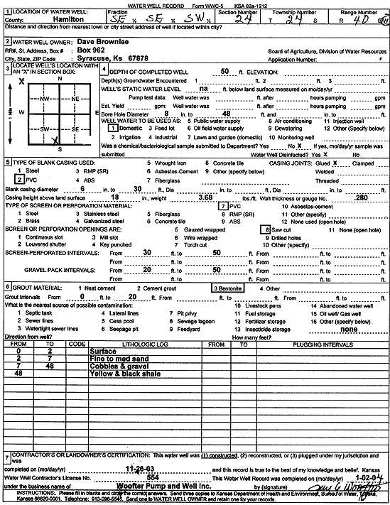 scan of WWC5--if missing then scan not yet transferred